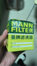 曼牌滤清器（MANNFILTER）机油滤清器油滤芯W7056/W7153凯迪拉克君威君越GL8威朗昂科威吉普 实拍图