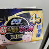 苏菲超薄0皮筋超熟睡安心裤L码28条安睡裤夜用卫生巾夜安裤京东自营 实拍图