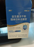江中益生菌【2个月周期装】12000亿 成人肠胃肠道益生元通用调理活菌 实拍图