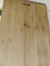 双枪天然竹砧板切菜板实竹案板加大双面可用家用占板50*36*1.8cm 实拍图