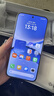 小米（MI）REDMI Turbo 4 Pro 第四代骁龙8s 7550mAh长续航 16GB+256GB 白色 小米红米5G手机 实拍图