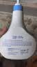 施巴（Sebamed）儿童泡泡沐浴露婴儿宝宝沐浴液3-6-12岁洗护500ml德国原装进口 实拍图
