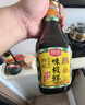 海天 生抽酱油500ml【0金标特级酱油】金标系列 0添加防腐剂 实拍图