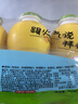 金豆芽金银花柚子汁儿童零食饮料夏天饮品小孩果汁送礼礼盒100ml*22袋 实拍图