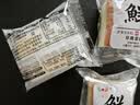 盒马同款纯蛋糕鲜鸡蛋约50g面包整箱早餐营养懒人学生健康3 纯蛋糕750g*1箱【顺手买专属】 实拍图