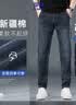 罗蒙牛仔裤男士直筒宽松长裤新款春夏弹力休闲裤子男ZH7620雾霾蓝31 实拍图