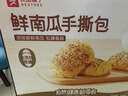 良品铺子0蔗糖鲜南瓜手撕面包下午茶500g早餐代餐学生零食饱腹盒装小袋 实拍图
