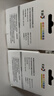 彩格适用惠普680墨盒 适用惠普HP 1118 2138 3776 3777 3778 2676 2677 2678 3636 3638 4538 4678打印机 实拍图