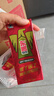 东鹏特饮  牛磺酸B族维生素饮料250ML*24盒/箱 抗疲劳家庭装 实拍图