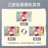 雀巢（Nestle）【樊振东同款】咖啡粉2合1无蔗糖速溶冲调饮品盒装30条330g 实拍图