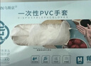 乌斯京一次性手套PVC手套100只小码食品级实验美容清洁烘焙餐饮厨房手套 实拍图
