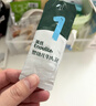 英氏（Engnice）婴幼儿牛肉泥120g婴儿辅食肉泥宝宝肉类辅食蔬菜泥即食便携速食 实拍图