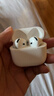 Apple/苹果 AirPods 4(支持主动降噪)搭配无线充电盒(USB-C)苹果耳机 蓝牙耳机适用iPhone/iPad 四代 实拍图