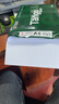 天章 （TANGO）新绿天章A4打印纸 70g 500张*5包【豪华品质】双面打印复印纸 纸张洁白顺滑不卡纸 整箱2500张 实拍图