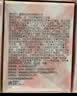 七度空间女生护垫 100%纯棉表层超薄乐Q包155mm*168片【新国标认证】 实拍图