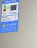 美的【HWA Pro 14L】优于13L 燃气热水器 一厨一卫 恒温节能 低水压启动 家用智能变频 天然气上门安装 实拍图