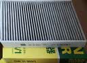 曼牌滤清器（MANNFILTER）空调滤清器空调滤芯CUK31003/1奥迪A4LQ5LA6LQ7A8LA5S5Q8途锐添越 实拍图
