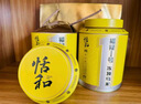 恬和茶叶乌龙茶安溪铁观音 新茶特级兰花香祥华茶叶礼盒250克*2罐 实拍图