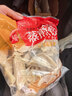 思念香菇猪肉纸皮烧麦800g16只 烧卖早餐半成品食品早点 实拍图