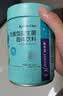 无印良品防摔蚊帐A类帐纱回底围栏婴儿童蚊帐浪漫三开门1.5x2米床米杏 实拍图