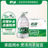 怡宝 饮用水 纯净水6L*3桶装水 整箱装 实拍图