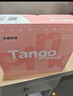 天章 （TANGO）【缺页十倍赔】新粉天章四联二等分可撕边 彩色针式电脑打印纸 (241-4-1/2S 白红蓝黄 1000页/箱) 实拍图