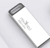 兰科芯（LanKxin）32GB USB2.0 U盘 B8 银色 防水防震电脑车载两用投标优盘 金属迷你可爱便携带 实拍图