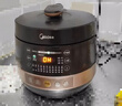 美的（Midea）品牌官方球胆电压力锅4-6人圆釜双胆全自动智能预约电饭煲高压锅 家用煲汤炖煮YL50Easy203 实拍图