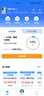 飞猫M8王者荣耀合作款 4G随身wifi6无线移动wifi免插卡多网通无线上网卡车载随行无线网通用流量 实拍图