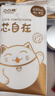 凸凸棉卫生巾日夜少女姨妈巾组合118片透气整箱京东自营旗舰店 实拍图