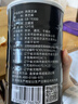 十月稻田 熟黑芝麻 500g 开罐即食 芝麻糊原料 五谷杂粮 无添加芝麻粒 实拍图