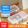 得力（deli）开学季臻顺滑按动中性笔替芯0.5mm子弹头 S01/S08/1008/K35适用同G-5 红色20支/盒 6906H高考考试 实拍图