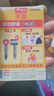 新款玻璃杯商务防爆把手大容量手柄办公室泡茶水杯防摔男女杯子 活动商务黑【两款随机发】 500ml 实拍图