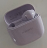 华为FreeBuds SE 2 蓝牙耳机 40小时长续航/快速充电/蓝牙5.3/轻盈小巧/影音娱乐 香芋紫 实拍图