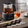 奥克斯（AUX）养生壶烧水壶热水壶恒温壶养生烧水壶煮茶壶煮茶器泡茶壶一体机全自动玻璃保温小家用 1.3L 单机无滤网【72小时恒温】 实拍图