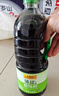 李锦记薄盐生抽1.52kg*2【减盐 一级】健康更安心 控盐点蘸拌灼酱油 实拍图
