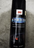 3M 多功能清洁剂PN36150 汽车用品泡沫清洗剂内饰清洗送清洁毛巾 实拍图