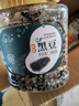 新边界（new boundaries）新疆炒黑豆300g 坚果炒货 每日坚果香酥熟黑豆盐焗休闲零食 实拍图