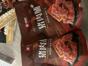 良品铺子 猪肉脯原味200g靖江特产风味 肉干肉脯休闲零食解馋猪肉干 实拍图