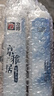 立邦美缝剂 耐水防霉抗菌地砖瓷砖美缝胶十大品牌勾缝填缝剂 云石灰 实拍图