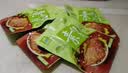 齐善食品 素肉片 大豆蛋白制品素零食休闲办公小吃手撕豆干人造肉植物肉 第2件8.8折素肉片原味520g20小包 实拍图