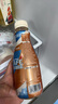 雀巢（Nestle）丝滑拿铁无蔗糖口味 268ml*15瓶-新老包装随机发货 实拍图