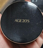 Aekyung Age20's爱敬三色星空黑气垫bb霜遮瑕持妆防晒粉底混油21#14g*2 520礼物 实拍图