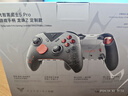 飞智黑武士5Pro龙珠Z联名款游戏手柄 力切换杠杆扳机 体感PC电脑Steam手机平板 类xbox无线蓝牙NS电视 实拍图