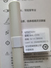 HUAWEI M-Pencil Pro 平板创作笔 华为手写笔 星闪技术 AI 一触即达 360°隐身触控 雪域白 实拍图