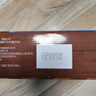 麦斯威尔（Maxwell House）特浓速溶咖啡粉13g*60条 三合一冲饮 奶咖 0反式脂肪酸 固体饮料 实拍图
