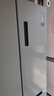 美的（Midea）508L法式四开门冰箱双系统循环一级能效除菌净味风冷大容量以旧换新白色BCD-508WTPZM(E) 国家补贴 实拍图