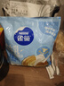 雀巢（Nestle）特浓奶球咖啡伴侣奶油球牛乳胶囊500ml*2袋 实拍图