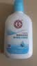 大宝SOD清爽保湿凝露100ml*2乳液面霜擦脸油补水面部护肤品 实拍图