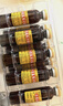 佐今明七宝美髯口服液 10ml*10支/盒 [道地至尊] 补肝肾乌须发肝 肾虚脱发白发补肾盗汗腰酸筋骨萎弱腰腿酸软 实拍图